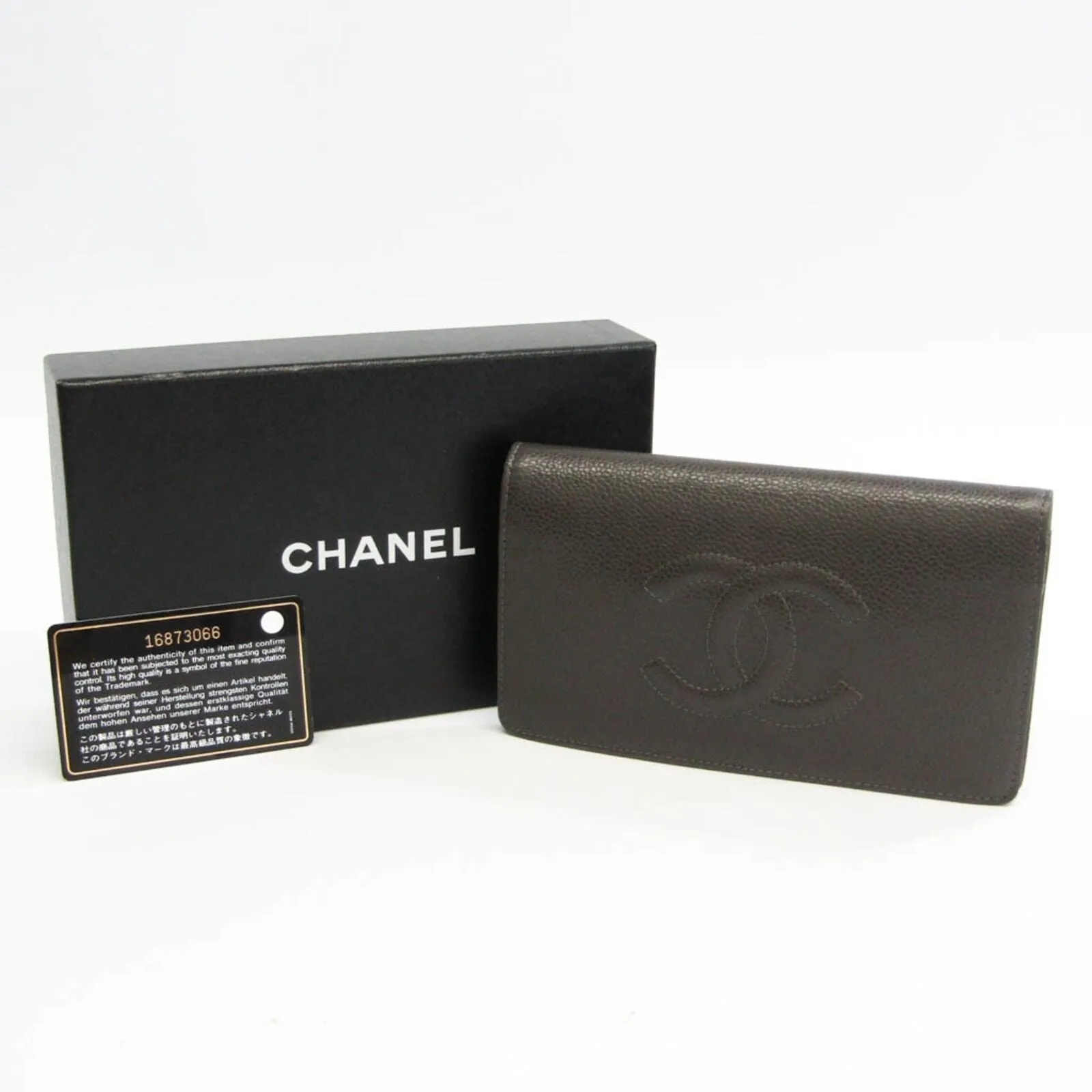 Chanel Cocomark Women's Caviar Leather