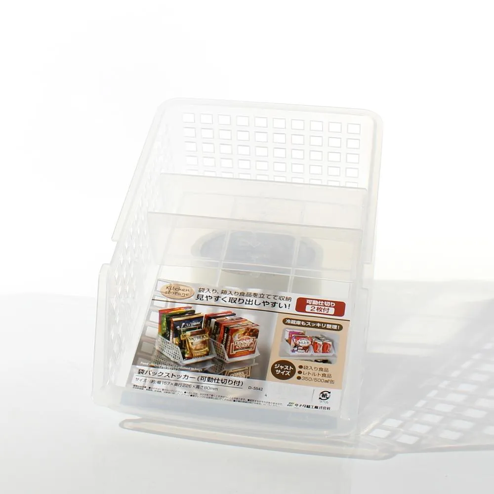 Container (w/Divider/CL/15.7x22.6x8cm)