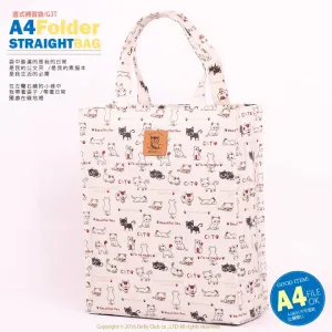 DOLLY CLUB / A4 Handbag / G3R-660002