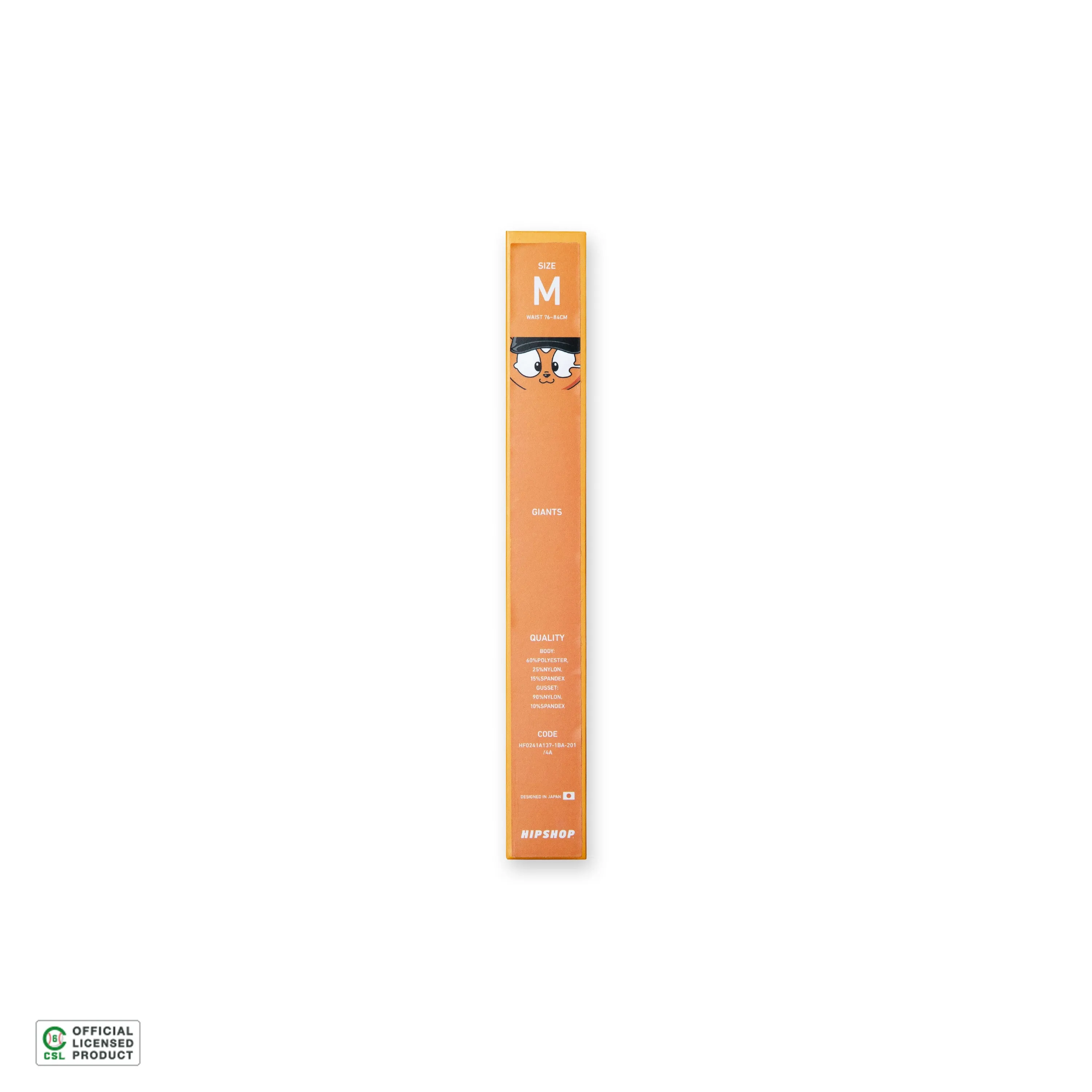 ＜セ・リーグ＞GIANTS/読売ジャイアンツ アンダーパンツ メンズ ポリエステルタイプ
