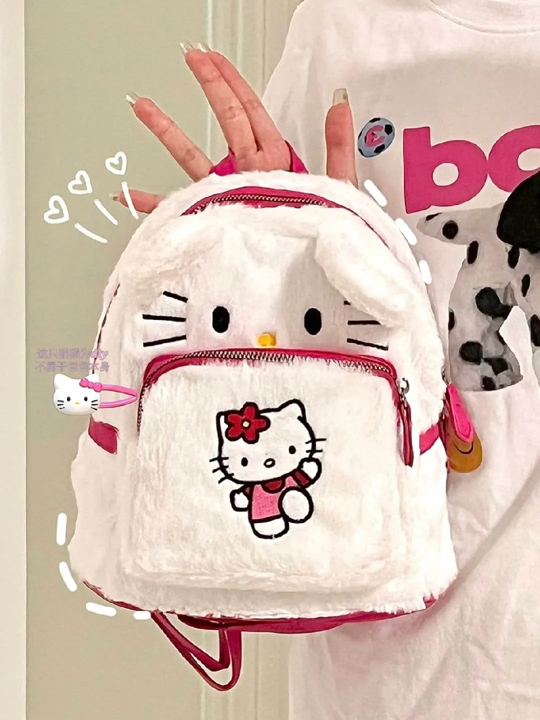 Sanrio Plush Double Strap Shoulder Bag Purse