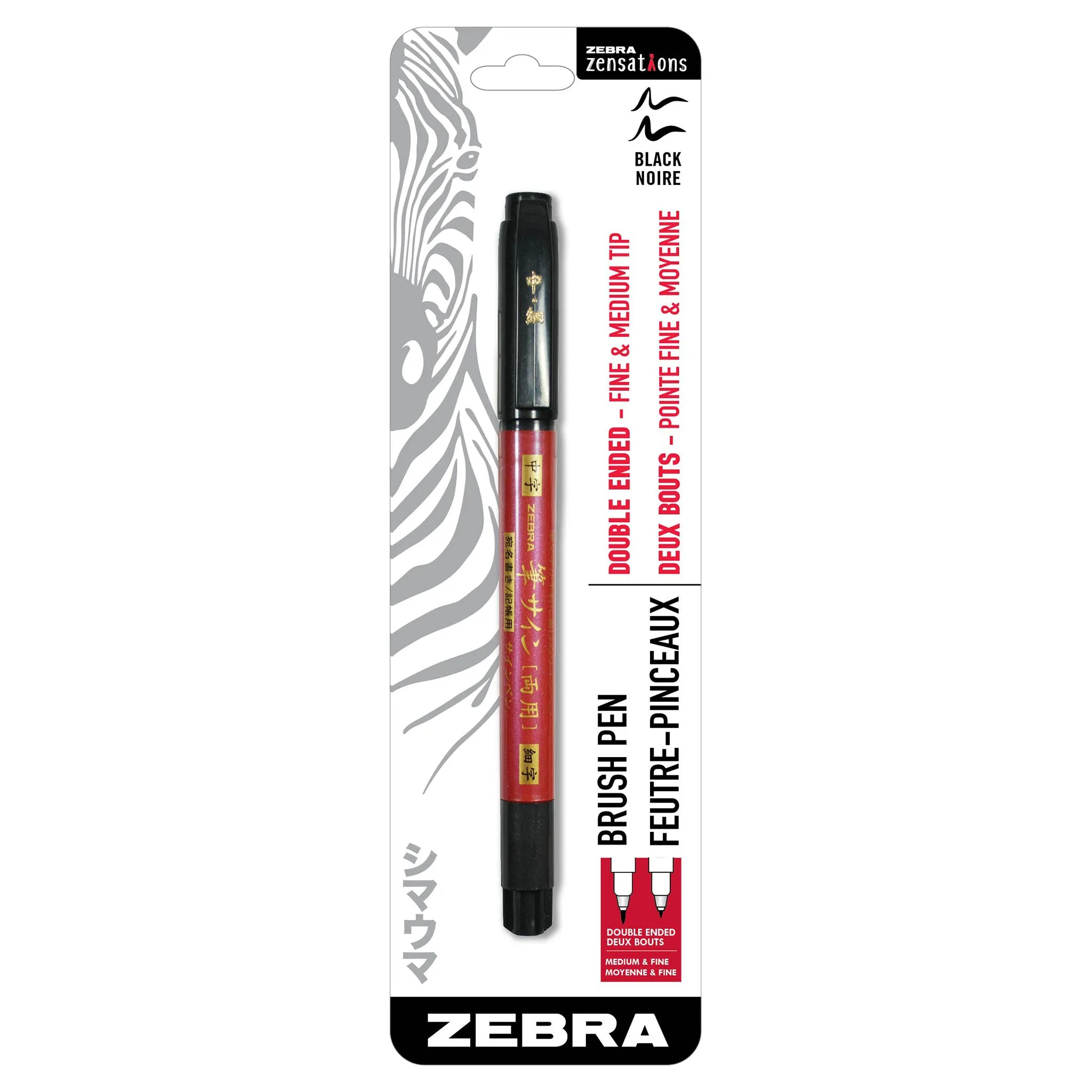 Zensations Brush Pen