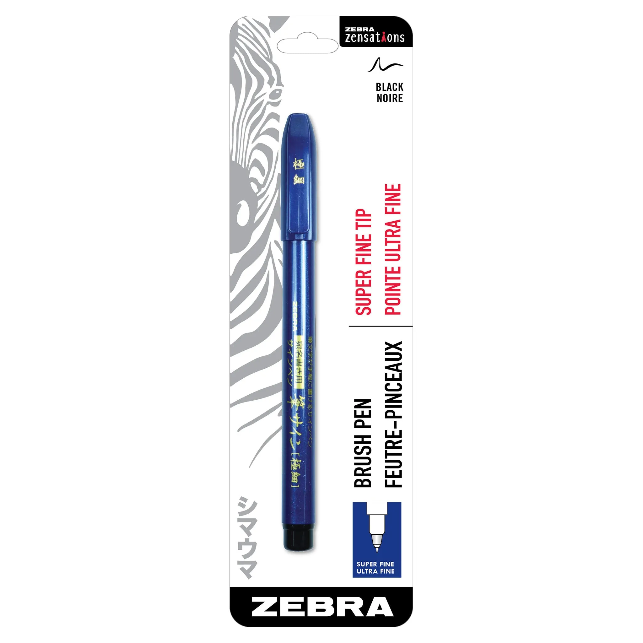 Zensations Brush Pen